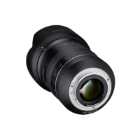 Samyang 35mm F1.2 XP Premium Canon EF AE Full Frame Lens Camera Lens