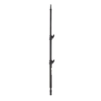 Avenger C-Stand Double Riser Column 14, Black - 1.4m