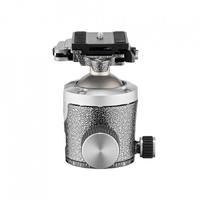Gitzo Centre Ball Head, Series 4 - Lever