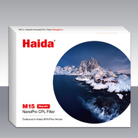Haida M15 Magnetic Nano-Coating Filters
