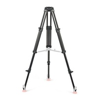 Sachtler PTZ Tripod System
