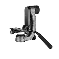 Gitzo Gimbal Fluid Head