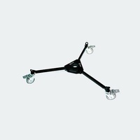 Sachtler PTZ Tripod & Dolly System