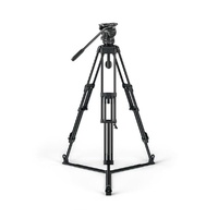 Sachtler System FSB 8 75/2 AL HD GS Mk II