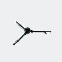 Sachtler System 20 S1 SL HD MCF