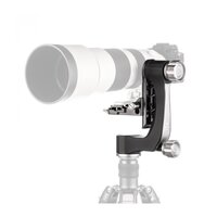 Benro GH2N Gimbal Head
