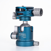 Benro NBBH2 by Novoflex Head - Small