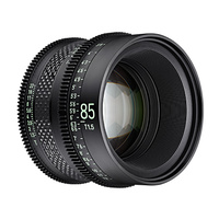 85mm T1.5 XEEN CF Sony FE Full Frame Cinema Lens