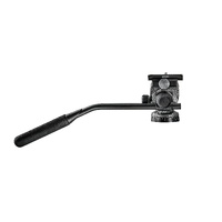 Gitzo 2-Way Fluid Head