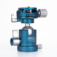 Benro NBBH2 by Novoflex Head - Small