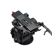 OConnor Ultimate 2575E Fluid Head Package