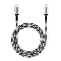 MICRODIA ExeCable Tweed PD60W 1.3m USB-C to Lightning Cable - Zebra
