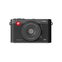 FireFly Pixus Deluxe Digital Compact Camera - Black/Black