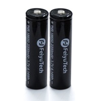 FeiyuTech 18650 Set of 2 Batteries for the AK series of Gimbals