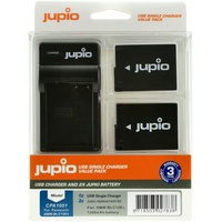 2 x Jupio Panasonic DMW-BLC12E Batteries & Single Charger Kit