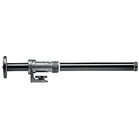 Gitzo Lateral Arm, Sliding Version