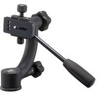 Benro Gimbal Head (PL85 Plate)