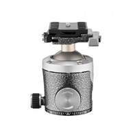 Gitzo Centre Ball Head, Series 4 - Lever