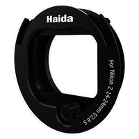 Haida Adapter Ring for Nikon Z 14-24mm F2.8 S Rear Lens Filter