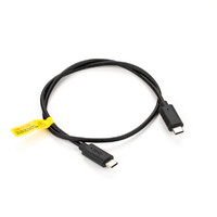 Benro Polaris Charging Cable