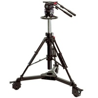 Sachtler System Video 25 C III Pedestal