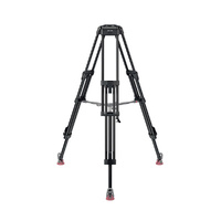 Sachtler 75/2 AL HD Tripod
