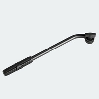 Sachtler Pan Bar Ace