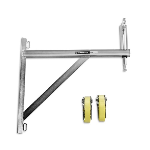 Avenger Column Arm - Silver